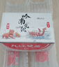 九江双蒸豉香型白酒 双蒸系列小酒礼盒 29.5度156mlx6杯口粮酒广东米酒 实拍图