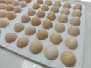 京鲜生 无抗保洁鲜鸡蛋30枚/盒 健康轻食 礼盒送礼 1.5kg/盒 源头直发 实拍图