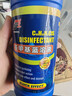 坤宁王亚甲基蓝鱼药鱼缸杀菌消毒溶液烂身烂尾白点净水霉病养鱼必备用品 实拍图