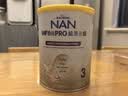 雀巢（Nestle）港版能恩全护适度水解幼儿奶粉3段（1-3岁）800g【7HMO+益生菌】 实拍图