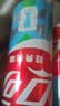 可口可乐（Coca-Cola）【520我爱宁-1】汽水饮料330ml*24摩登罐2箱+定制纪念品套组 实拍图