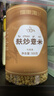 福东海麸炒薏米赤小豆组合1000克 寒气贵州小薏米炒熟薏仁三伏祛湿茶 实拍图