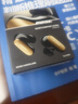 BOSE【王鹤棣同款】QuietComfort 消噪耳塞 真无线蓝牙耳机主动降噪 大鲨4代 大鲨3代 小鲨2代音场调教 大鲨四代-沙漠鎏金 实拍图