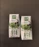 伊利【新鲜日期】金典纯牛奶整箱 200ml*24 3.6g乳蛋白 礼盒装 5月 实拍图