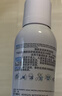 理肤泉【黄子弘凡同款】喷雾150ml*3支套装舒缓泛红爽肤水生日礼物 实拍图