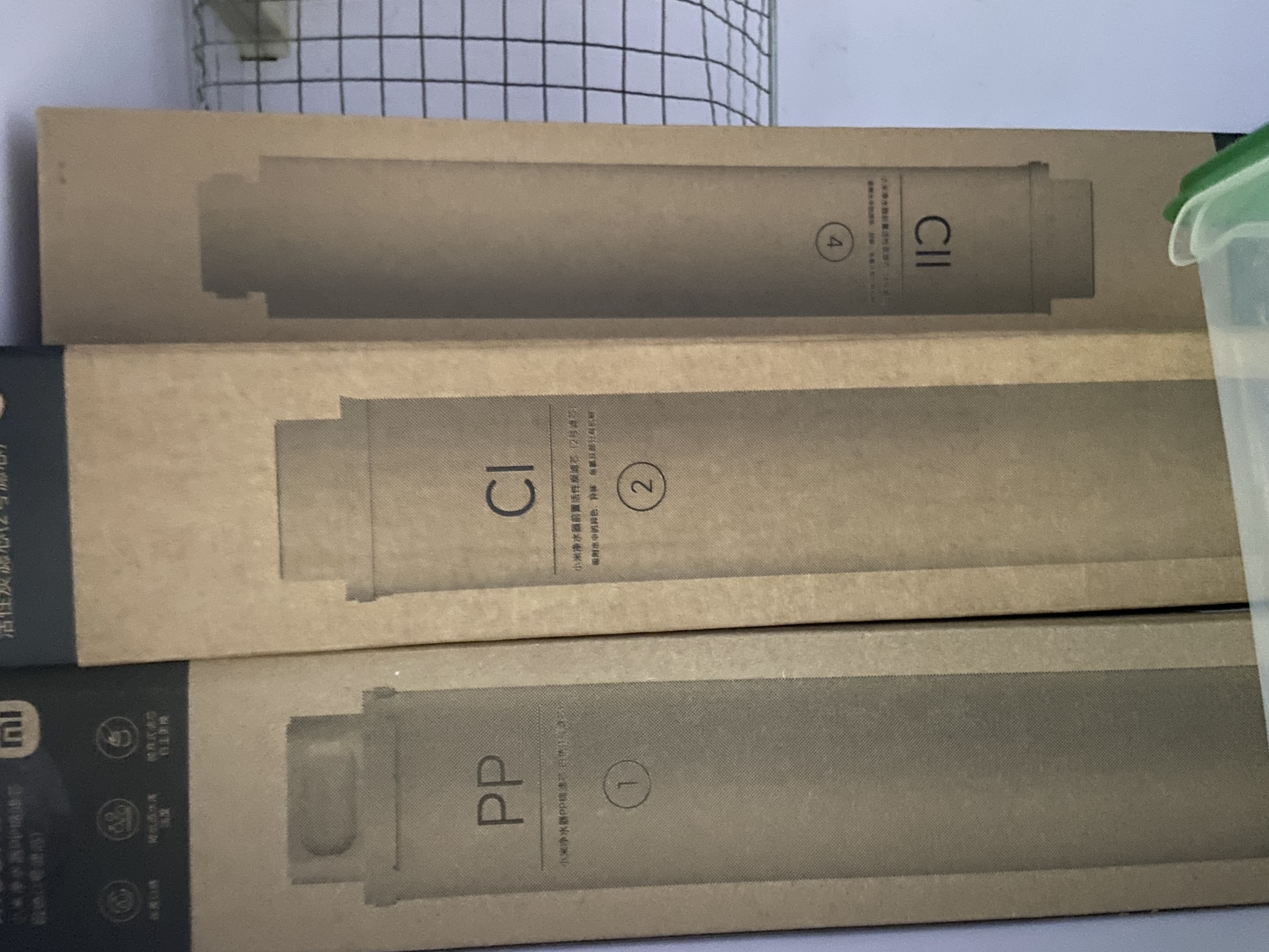 米家小米净水器家用净水机滤芯PP棉（1号滤芯）适用600G厨下式/400G厨上增强版/400G厨下 XY1-PP/V1-PP 实拍图