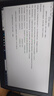 联想（Lenovo) 拯救者15.6寸Y7000/ R9000P高刷电竞吃鸡设计游戏本二手笔记本电脑 95新i7-7700H 1050Ti吃鸡款R720 16G内存+512G固态 实拍图
