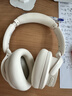 漫步者（EDIFIER）Fit900NB头戴式耳机蓝牙无线主动降噪6.0超长续航手机电脑游戏音乐耳麦通话送男女友学生礼物 云岩白 实拍图