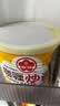牛头牌 全国免运 台湾原产 咖喱炒酱737g 拌面拌饭炒菜  即食方便咖喱酱 实拍图