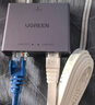 绿联 网线分线器一拖二 千兆网络扩展器上网转接头转换器 RJ45双网口延长器直通头宽带接口分接器35598 实拍图