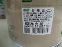三棵树漆（SKSHU）内墙乳胶漆京粹金装净味五合一墙面漆油漆涂料5L 实拍图