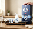 汾酒 青花大师节庆礼盒 清香白酒 53度 500mL*2瓶 礼盒装含酒具 实拍图