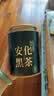 七春安化黑茶500g 陈香黑砖茶湖南特产金砖茶叶中秋节送长辈老丈人礼 实拍图