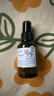 阿芙（AFU）爽肤水 补水保湿极光光感玫瑰纯露90ml 实拍图