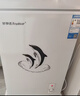 荣事达（Royalstar）小冰柜家用小型冷冻保鲜迷你冷藏商用卧式冷柜单用储母乳柜节能省电 176白色【可囤200斤肉 加厚发泡 强制冷】 实拍图