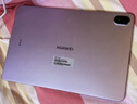HUAWEIMatePad 11.5 华为平板电脑 护眼屏 鸿蒙AI 大电池 学生儿童学习机 8G+256G WIFI 羽砂紫 实拍图