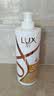 力士（LUX）玻尿酸赋活炫亮强韧洗发水750g水光瓶 留香洗发露 实拍图