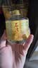 石湾玉冰烧清雅型 33度佛山小酒155ml*6瓶   礼盒装  白酒 微黄 实拍图