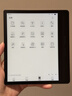 掌阅（iReader）【新品上市】Ocean5 长续航 7英寸智能阅读本 AI电子书阅读器 墨水屏电纸书电脑学习便携 星际黑 实拍图