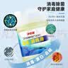 净佰俐84消毒液3.785升*4桶整箱装八四衣物漂白水地板家庭环境杀菌除菌 实拍图