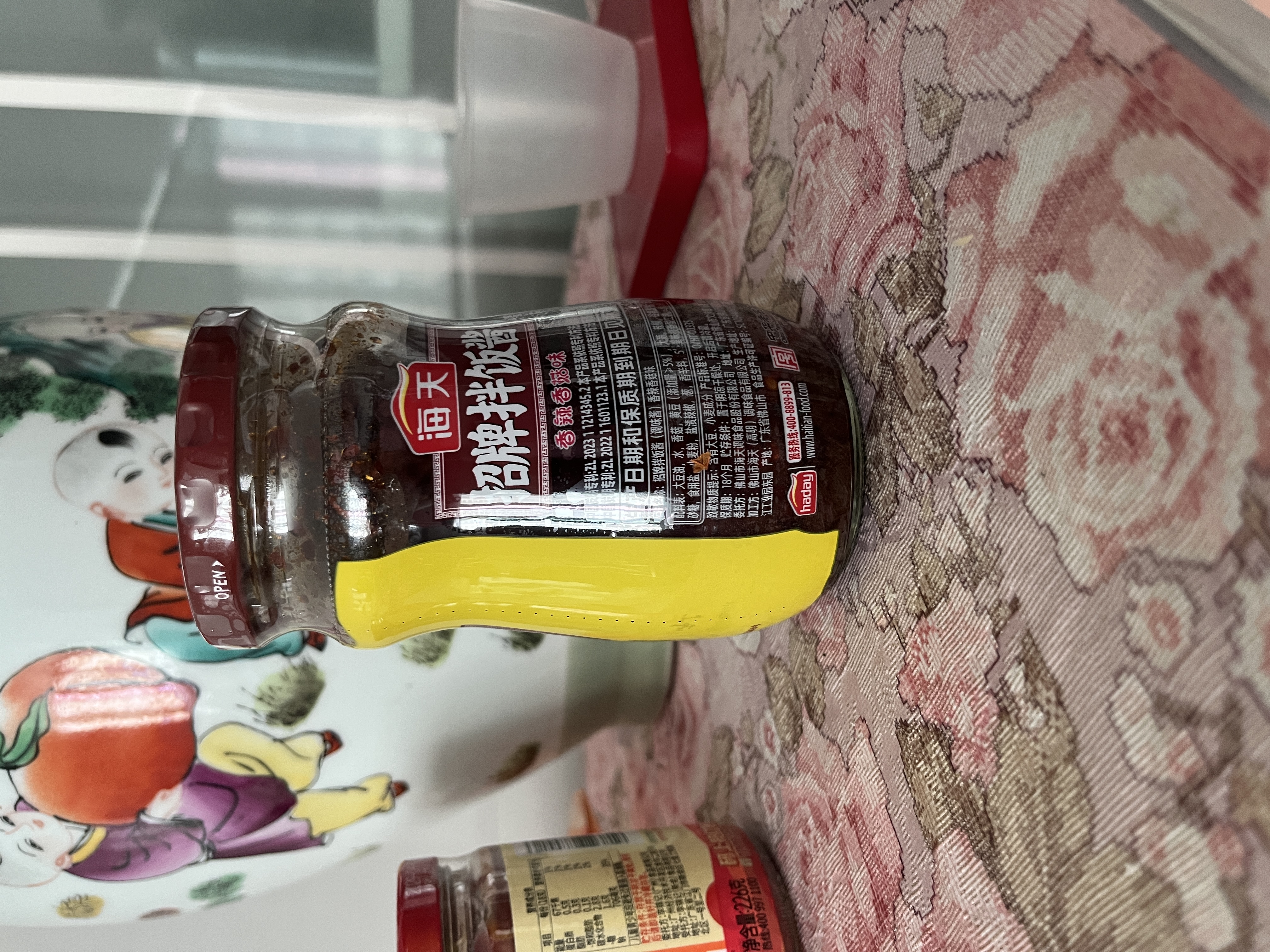 三只松鼠枣夹核桃山楂糕1kg超50包0添加蜜饯果干新疆特产红枣休闲零食 实拍图