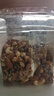 京东京造低GI优选混合坚果1kg 罐装每日坚果腰果扁桃仁核桃自营零食孕妇 实拍图