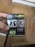 爱克飞丝（AKFS）极二代/飞二代/远系列路亚PE线8编专用鱼线远投耐用路亚渔线 远  PE 100米 0.8号 实拍图