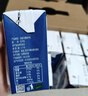 小西牛纯牛奶小方砖全脂营养早餐奶200ml*20盒整箱 实拍图