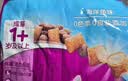 伟嘉成猫猫粮3.6kg海洋鱼味布偶夹心粮【原料透明】 实拍图