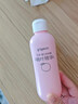 贝亲（Pigeon）桃叶精华 婴儿液体爽身露 四季通用 200ml IA171 实拍图