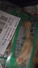 有友 泡椒凤爪 山椒味28g*10支 单个装休闲追剧办公室小吃零食经典 实拍图