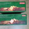 绿联NB-6L相机电池适用佳能SX240HS相机CCD相机ixus210/105/200/310/sx700hs/sx710hs/SX520HS数码 实拍图