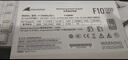 长城（Great Wall）额定1000W F10白色白金牌全模组电源（ATX3.1标准/原生PCIe5.1/自动启停/全电压/闪电加速） 实拍图