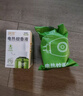 润本电蚊香液驱蚊液45ml*8瓶+2个加热器驱蚊防蚊液蚊香无香型 实拍图