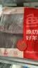 鲜京采进口原切去骨羊后腿肉净重4斤 烧烤炖煮食材 羊肉 京东自有品牌 实拍图