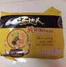 统一 汤达人 酸酸辣辣豚骨面 袋装 泡面 方便面 130g*18袋/箱整箱批发 实拍图