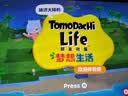 任天堂（Nintendo）【国内保税仓】Switch2/1代 OLED/续航加强日版/港版便携家用ns体感游戏机掌机 日版OLED白色64GB保税（赠共享会员） 实拍图