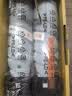 天威 TN323粉盒 适用柯美Konica Minolta bizhub 287墨盒367 7528 227复印机墨粉盒 TN323L高容量碳粉 粉仓 实拍图