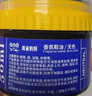 ONEFULL鞋油50ml无色擦鞋神器真皮保养油无色通用皮鞋皮革护理保养油 实拍图
