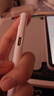 倍思智控电容笔 适用apple pencil Pro/Air8/Mini7/iPad11平板磁吸触控笔手写笔苹果笔iPad笔26年款 实拍图