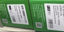 才进适用惠普m227fdw硒鼓原装m203dw/dn/d粉盒m227d/sdn/fdn打印机碳粉hp30a墨盒cf230a墨粉laserjet pro mfp 实拍图