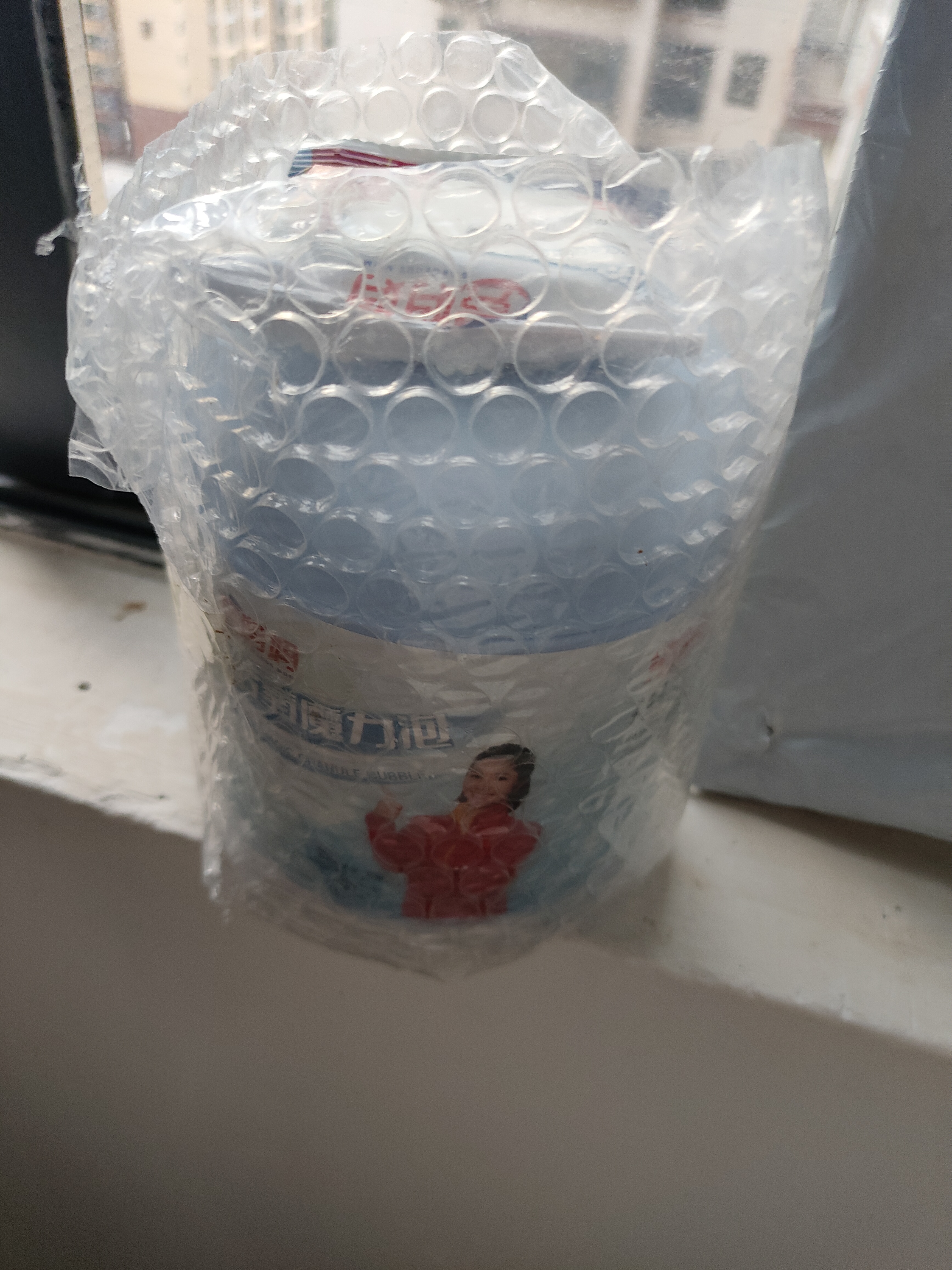 亮妈妈浓缩版爆炸盐活氧洗衣强力去污渍白彩衣通用装彩漂官方旗舰店 【浓缩版】抖音同款亮妈妈爆炸盐加强版800g 实拍图