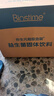 蒙牛悠瑞【牛初乳】免疫球蛋白中老年奶粉900g*2罐礼盒装 送礼 实拍图