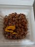 喜代美 北昀进口纳豆40g*12盒 日本原装进口纳豆即食 激酶发酵菌 实拍图