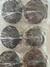 獐子岛 冷冻蒜蓉粉丝扇贝600g 18只 烧烤食材 海鲜生鲜水产预制菜 实拍图