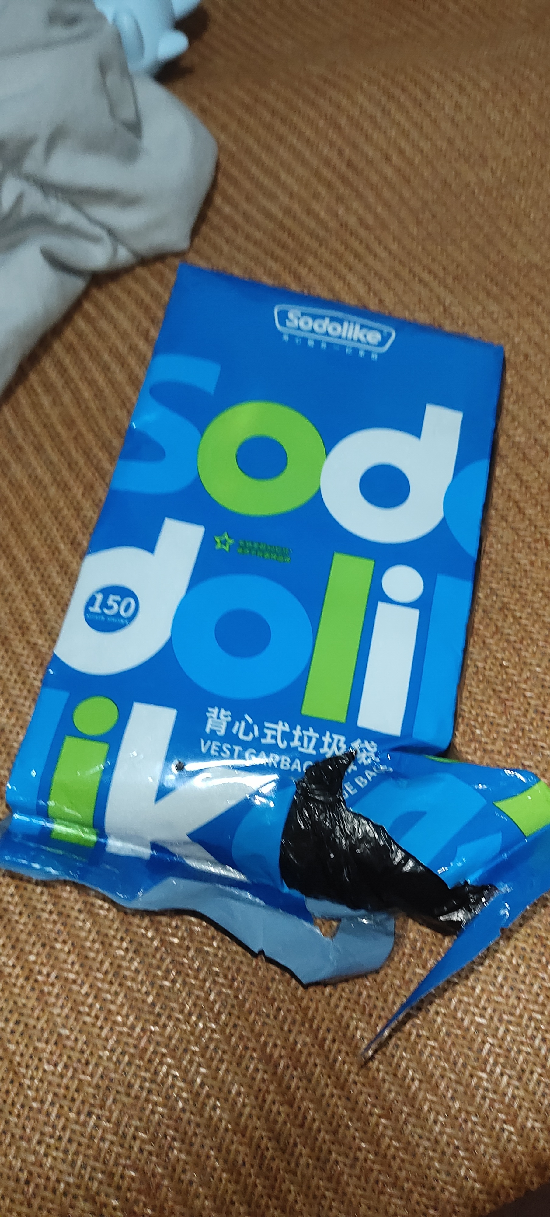 Sodolike尚岛背心垃圾袋黑色50*65cm150只双面2丝点断大号手提 实拍图