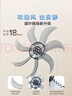 美的（Midea）【闪拆系列】一键闪电拆装直流变频家用语音电风扇一级能效静音落地扇大风力卧室立式电扇SDJ30BC 实拍图