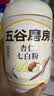 五谷磨房杏仁七白粉即食速食营养早餐代餐粉546g 实拍图