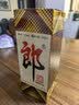 郎酒 郎牌郎酒 酱香型白酒 53度 500mL*6瓶 （六瓶装） 实拍图