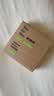 有棵树【芭蕾风】女士内裤女纯棉透气10A抗菌桑蚕丝裆青可爱少女三角裤 实拍图
